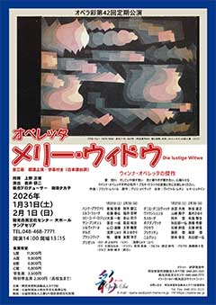 鈴木慶江オフィシャルサイト